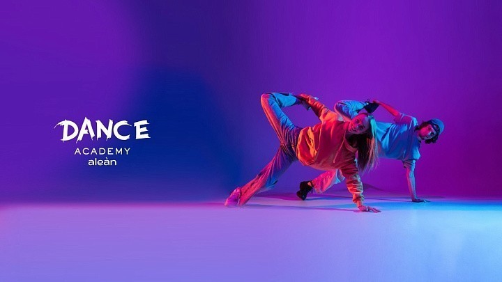 Осенние каникулы с выгодой до 20%!