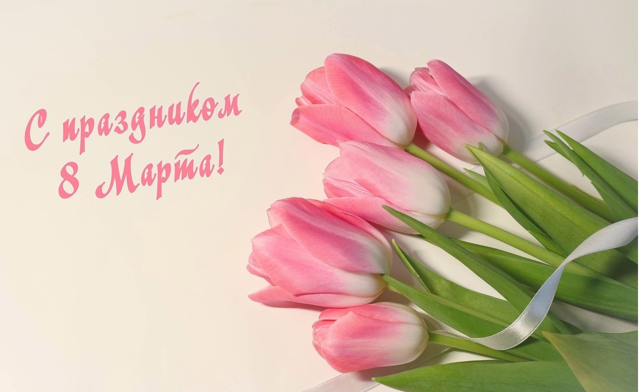 Alean Family Biarritz отметит 8 Марта масштабным праздником для всей семьи