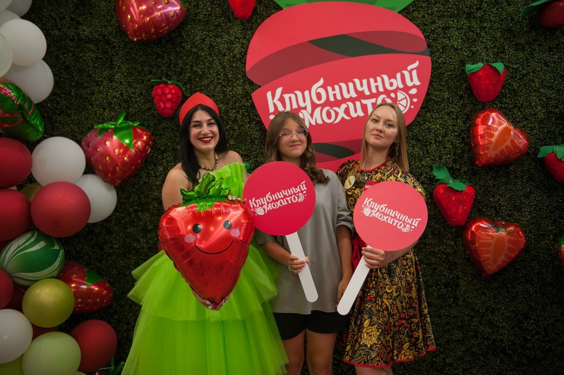 В Alean Family Biarritz состоялся масштабный гастрофестиваль со вкусом клубники