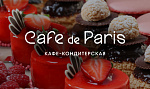 Кафе-кондитерская «Café de Paris»